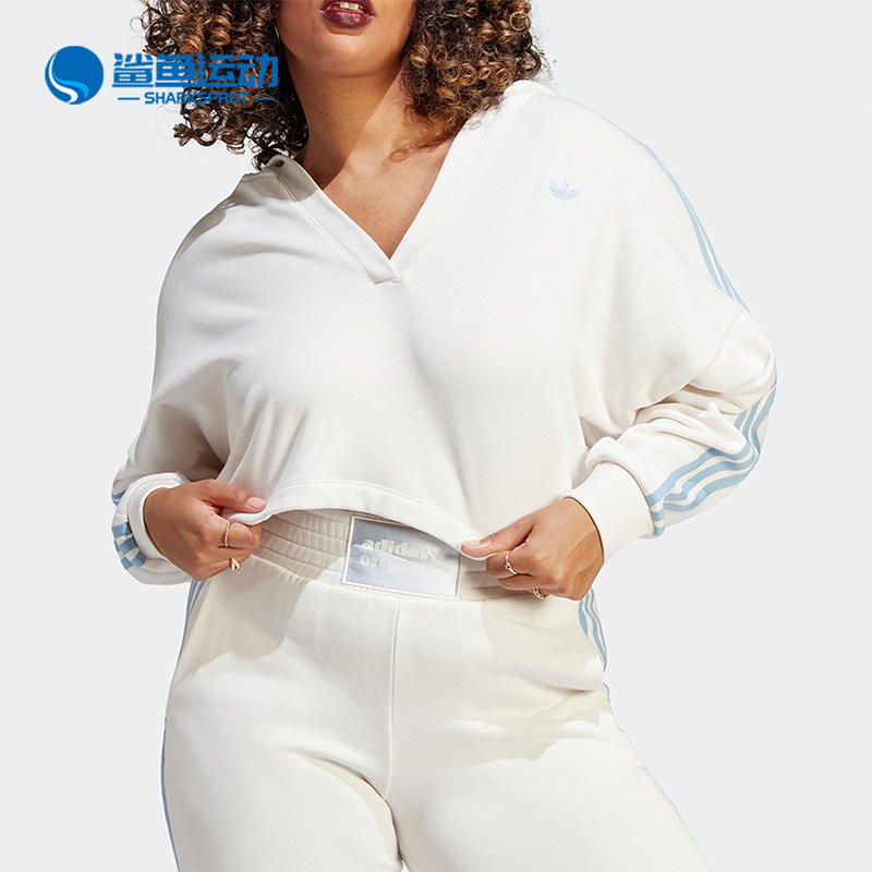 阿迪达斯女士运动卫衣IC8521