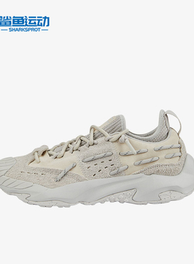 Puma/彪马正品Plexus男女缓震回弹舒适耐磨休闲鞋386329-03