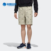 AOP男子休闲运动型格短裤 Adidas GJ5105 SHORT GEN 阿迪达斯正品