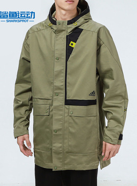 Adidas/阿迪达斯正品夏季新款男子休闲轻便运动外套 H40229
