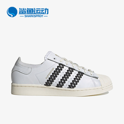 阿迪达斯男女运动板鞋HQ7011