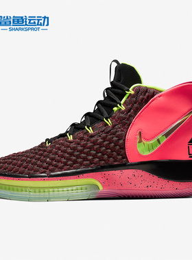 Nike/耐克正品ALPHADUNK MAGIC男士耐磨高帮篮球鞋BQ5401-600