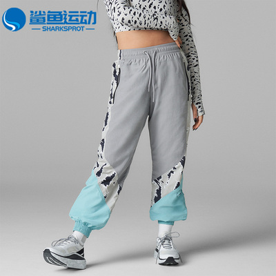 阿迪达斯女子运动长裤HA8967