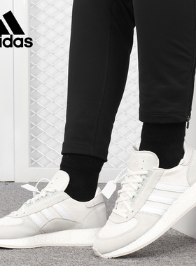 Adidas/阿迪达斯正品三叶草 MARATHONx5923 男女休闲经典鞋G27860