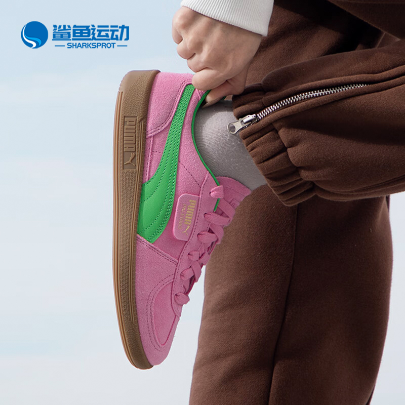 Puma/彪马男女烦的休闲板鞋