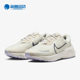 DR2677 Nike 101 Run 4男子运动透气低帮跑步鞋 耐克正品 Renew