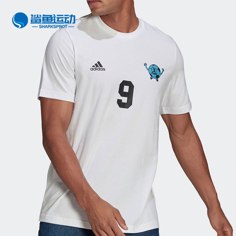 Adidas/阿迪达斯正品运动休闲圆领男子潮流时尚T恤短袖 GN6917