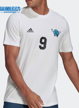 Adidas/阿迪达斯正品运动休闲圆领男子潮流时尚T恤短袖 GN6917