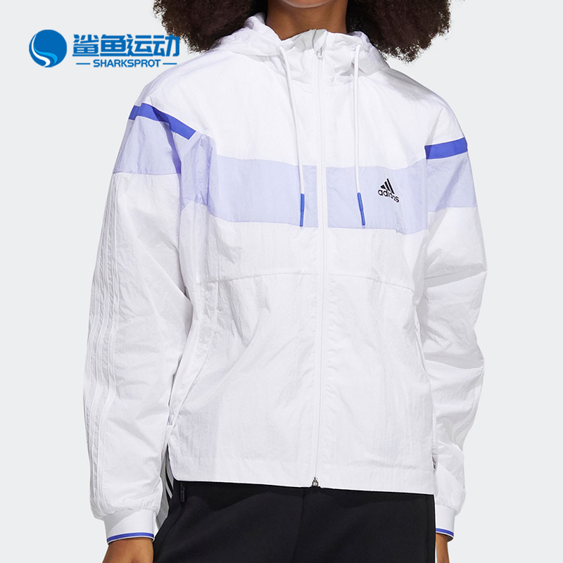 阿迪达斯女士运动外套HD0367