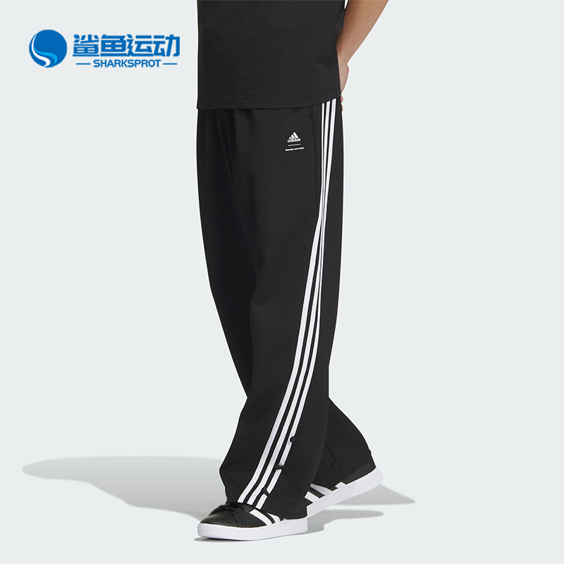 阿迪达斯正品男女长裤