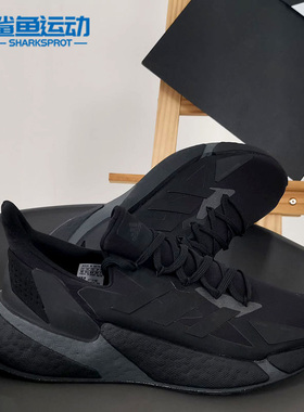 Adidas/阿迪达斯正品新款男女轻便舒适休闲缓震运动跑步鞋G54883