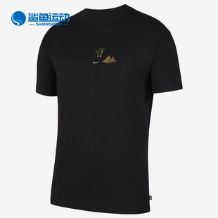 新款 Nike 夏季 T恤CU0297 耐克正品 男子运动滑板圆领休闲短袖
