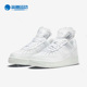 耐克正品 板鞋 Air Nike Force1 AF1运动鞋 DM9461 100