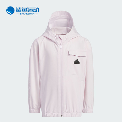 阿迪达斯儿童外套IT1784