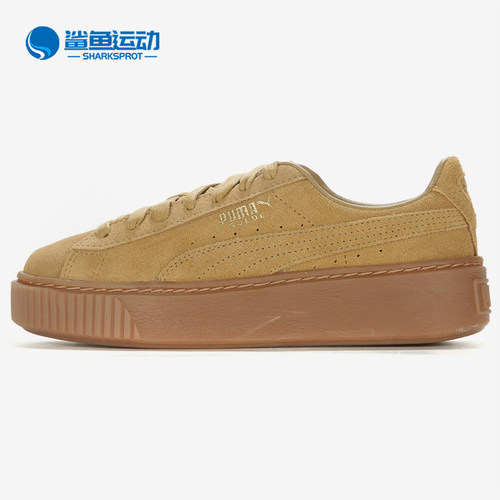 彪马女子运动板鞋364718