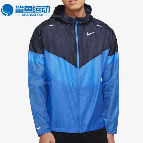耐克男子运动外套CK6342-402
