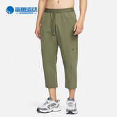 FN3015 Nike 222 男士 速干舒适休闲运动梭织长裤 耐克正品 春季