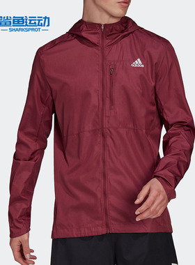 Adidas/阿迪达斯正品夏季新款男子休闲运动外套 H34516