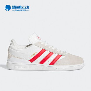 轻便休闲板鞋 三叶草男女低帮经典 HQ2030 阿迪达斯正品 Adidas