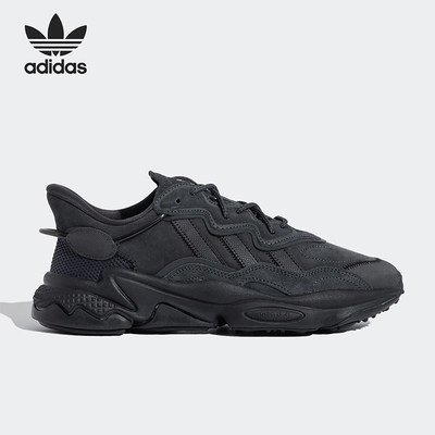 Adidas/阿迪达斯男女跑步鞋