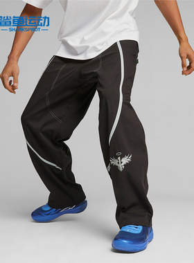 Puma/彪马正品新款男士宽松篮球运动撞色长裤622882-01