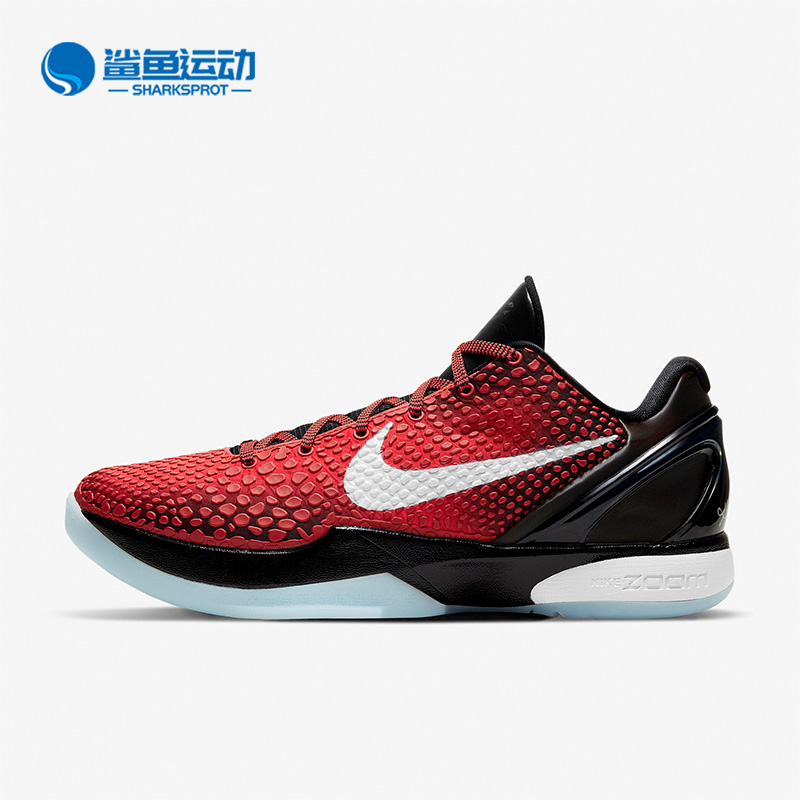 Nike/耐克正品 Zoom Kobe 6 ZK6 科比6男女篮球鞋DH9888-600