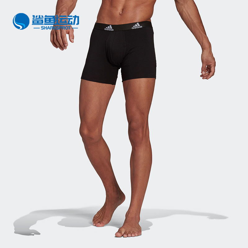 阿迪达斯运动内裤GU8889