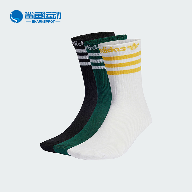 阿迪达斯男女运动袜IU2681