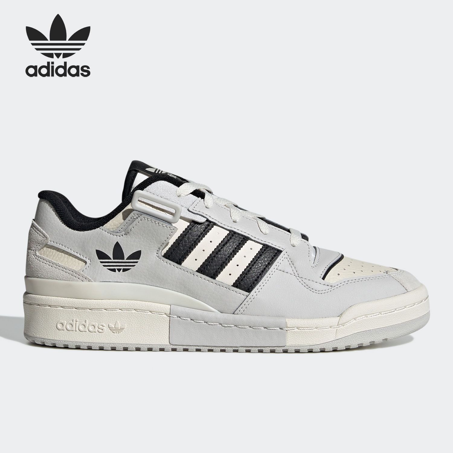 Adidas/阿迪达斯男子板鞋