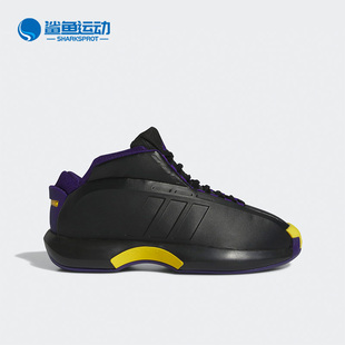 1中帮复刻版 Adidas 阿迪达斯正品 CRAZY FZ6208 男子专业篮球鞋