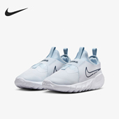 耐克正品 新款 GS女子大童透气耐磨休闲运动鞋 Nike DJ6038 010