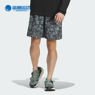 户外运动短裤 Adidas IS9517 男士 SHORTS 阿迪达斯正品 NATGEO