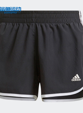 Adidas/阿迪达斯正品夏季新款女子健身运动休闲短裤 GK5265