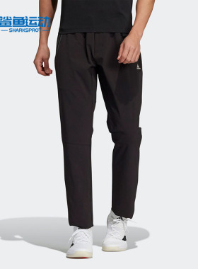 Adidas/阿迪达斯正品新款男子户外直筒运动长裤 H13784