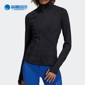 阿迪达斯正品 ASMC TPR Adidas MIDL 女子运动夹克外套HD9105