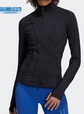 Adidas/阿迪达斯正品ASMC TPR MIDL 女子运动夹克外套HD9105