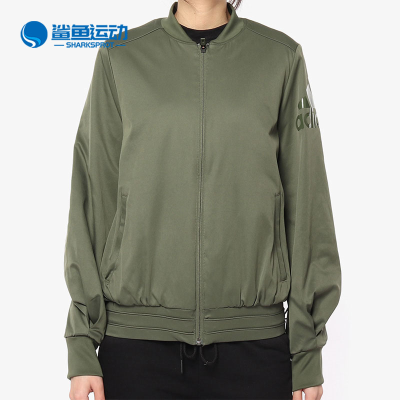 阿迪达斯女士运动外套DX9705