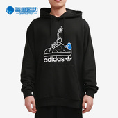 Adidas GN2159 HOODIE男子春秋运动套头衫 阿迪达斯正品 三叶草WORM