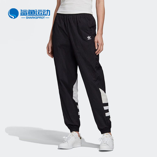 阿迪达斯女子运动长裤FM2620