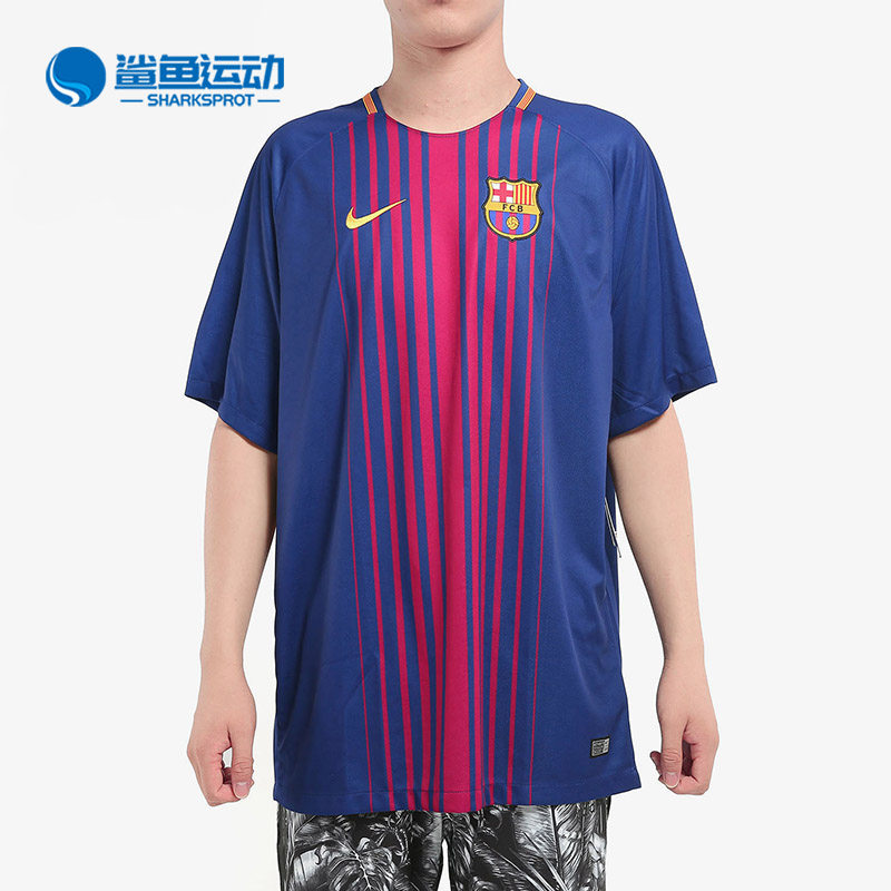 Nike/耐克正品男子夏款巴萨透气足球服运动短袖T恤847255-455