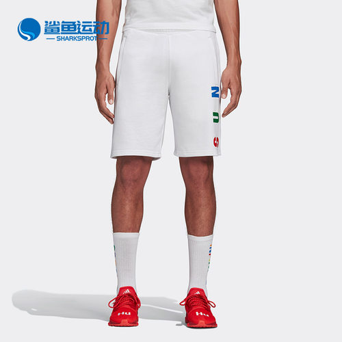 阿迪达斯男子运动短裤FR9072