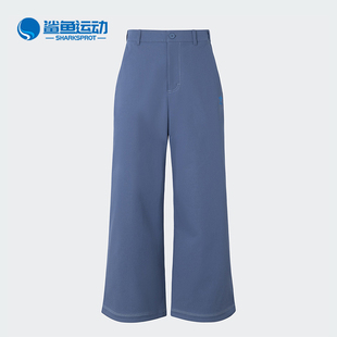 PANT 阿迪达斯正品 IY5377 男士 宽松阔腿运动长裤 Adidas