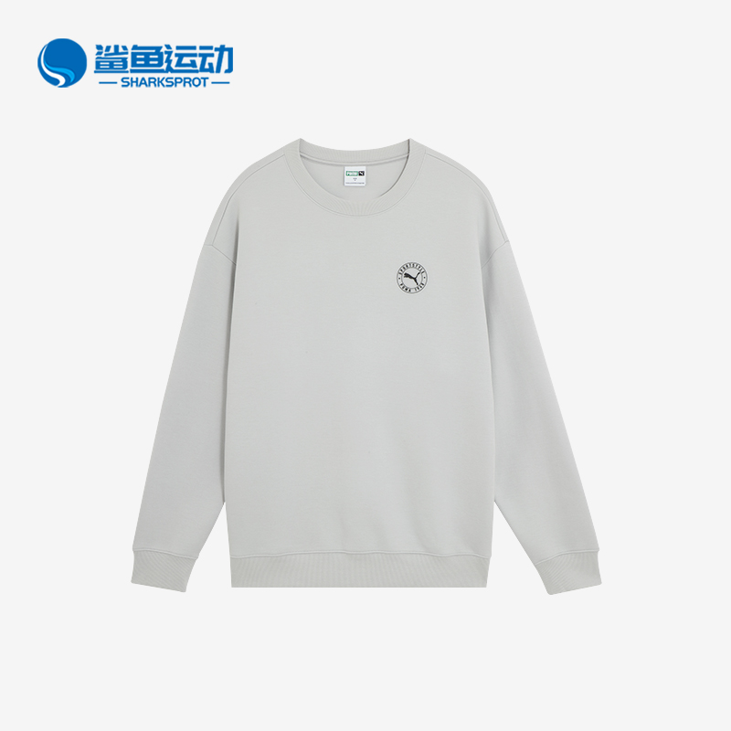 彪马男女运动卫衣627878-09