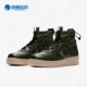 耐克正品 GTX男子高帮板鞋 Air Nike Force1 WTR CQ7211 300
