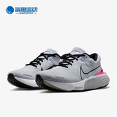 DH5425 Nike 101 ZOOMX 男子透气运动休闲鞋 耐克正品 新款