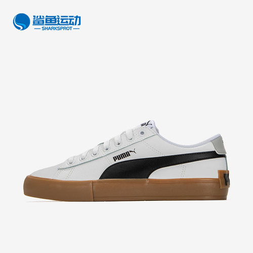 彪马男女运动板鞋389382-01