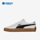 彪马正品 Bari Casual男女休闲运动低帮板鞋 Puma 389382