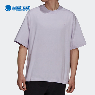 阿迪达斯男子运动T恤HC8584