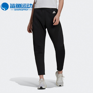 ZNE GT3721 Adidas RDY休闲女子运动长裤 阿迪达斯正品