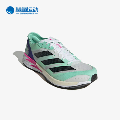 阿迪达斯男女跑步鞋GV9059